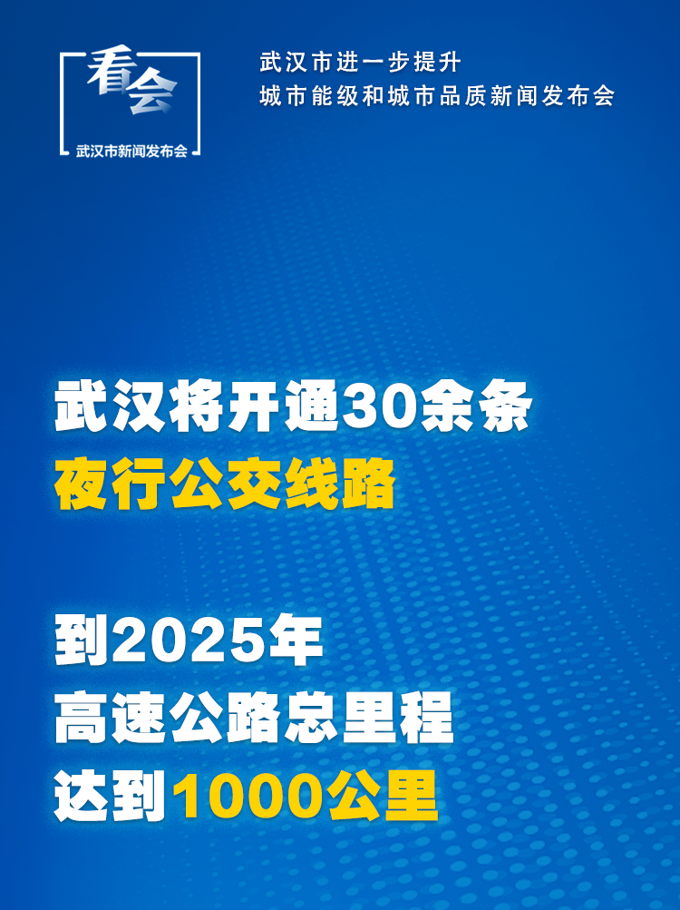 新澳彩資料免費(fèi)長(zhǎng)期公開(kāi)四大才子,可靠設(shè)計(jì)策略執(zhí)行_版轝63.83.71