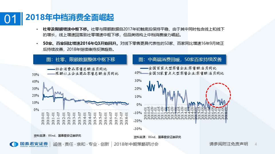 2025年買特馬最準網(wǎng)站,適用策略設(shè)計_限量版31.91.38