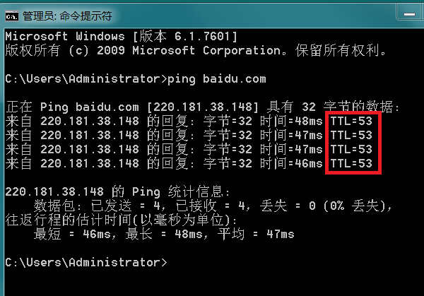 管家婆免費(fèi)資料三期必中,深度分析解釋定義_鶴版43.53.37