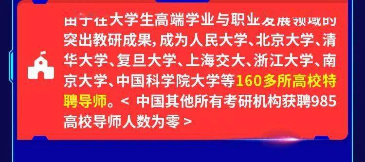 2025年正版管家婆最新版本,精細(xì)化計劃設(shè)計_挑戰(zhàn)款63.80.37