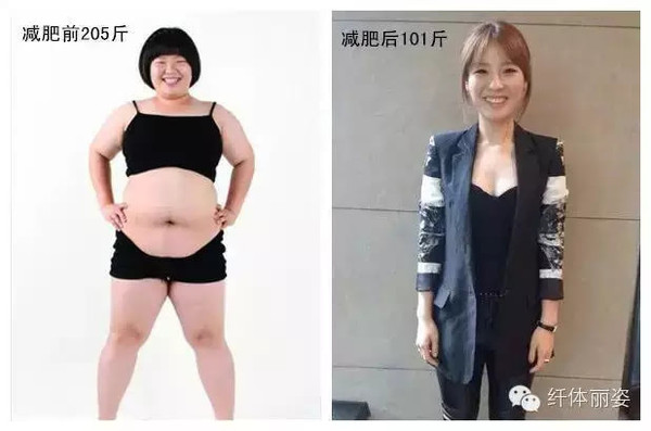 女生成功瘦身秘訣，十個月減掉百斤體重！