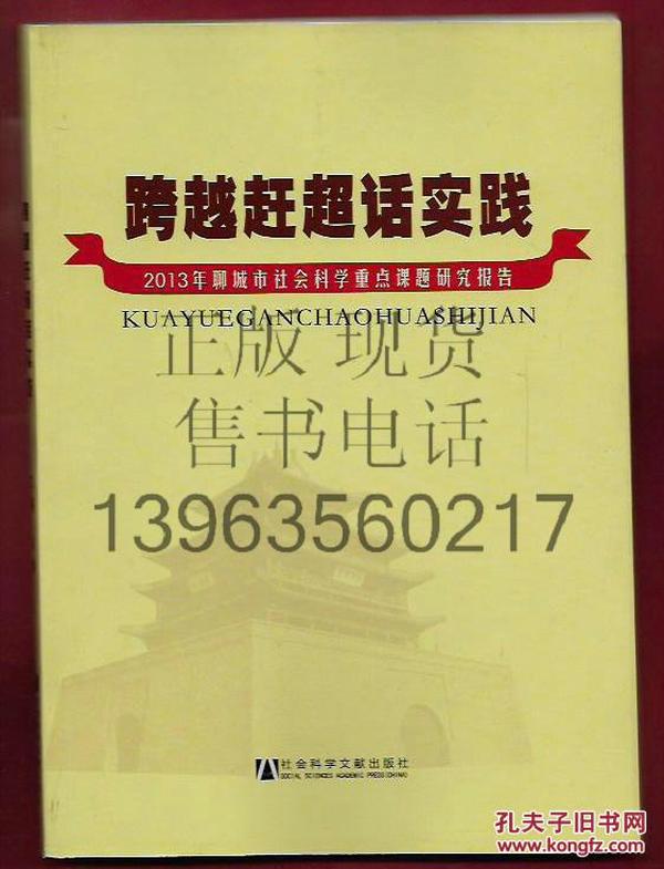 大奉打更人全球翻譯推廣，跨越語言界限的魅力故事