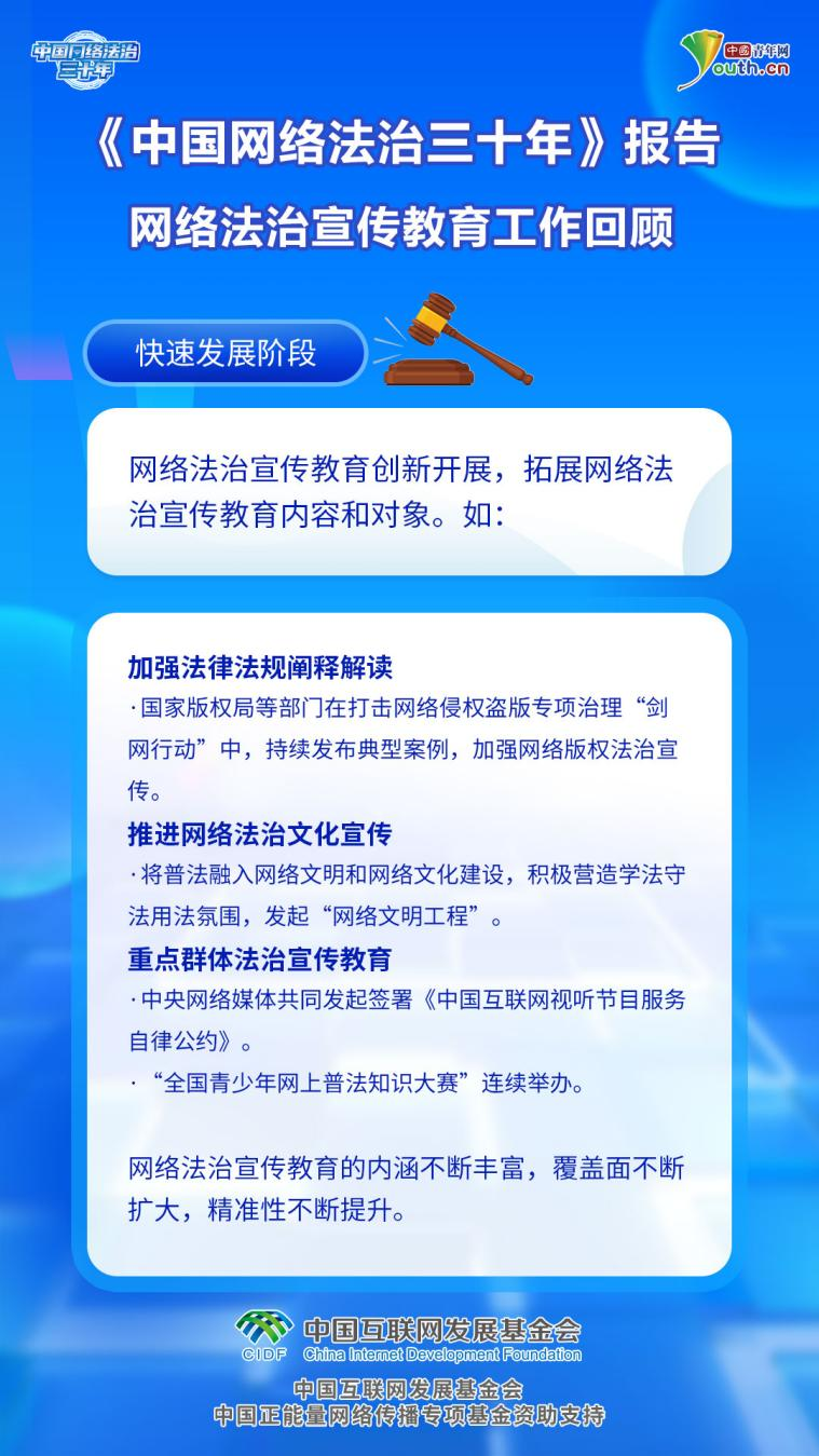 澳門正版資料大全，免費獲取2025年最新信息