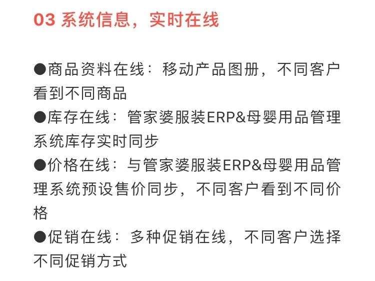 管家婆一笑一馬，揭秘成功秘籍，實現(xiàn)目標(biāo)100%正確