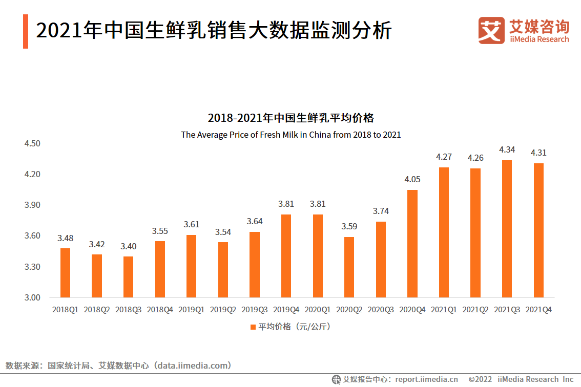 新奧彩600圖庫數(shù)據(jù)整合執(zhí)行策略_粉絲版32.39.24