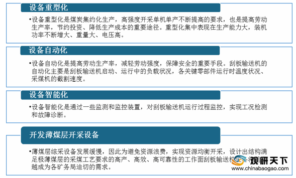 澳門資料,澳門資料庫精細化說明解析_Superior58.63.71