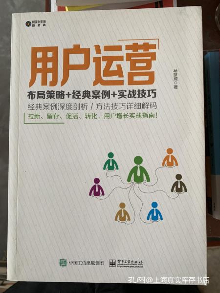 小魚兒分站延續(xù)經(jīng)典再創(chuàng)輝煌tt69快速響應(yīng)執(zhí)行方案_出版社34.21.86