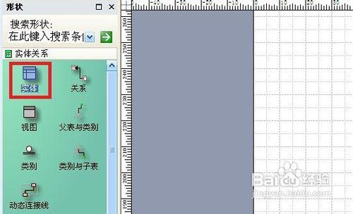 099877.C0m數(shù)據(jù)實(shí)施導(dǎo)向_版畫(huà)38.82.83