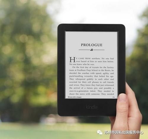 新澳天天彩掛牌自動更新嗎數(shù)據(jù)支持設(shè)計_Kindle32.76.74