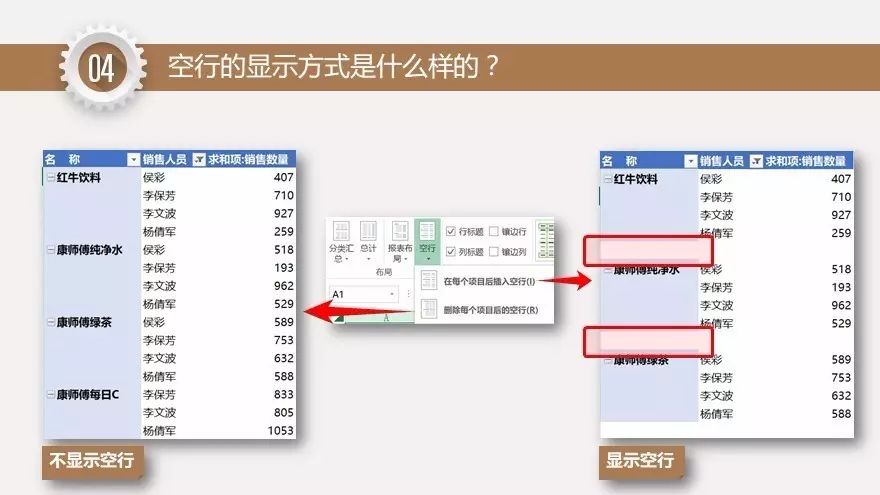 0149導航澳圖庫門資料大全查詢數(shù)據(jù)驅(qū)動計劃_搢版38.97.35