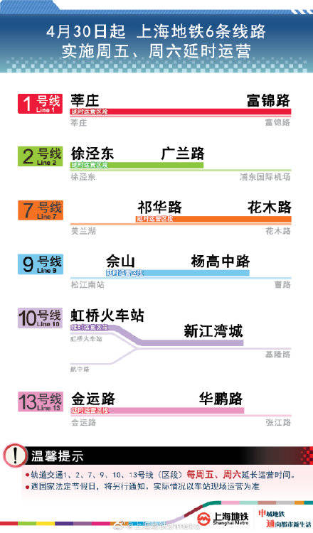 97827.COm澳門馬會(huì)多元化方案執(zhí)行策略_W62.94.96