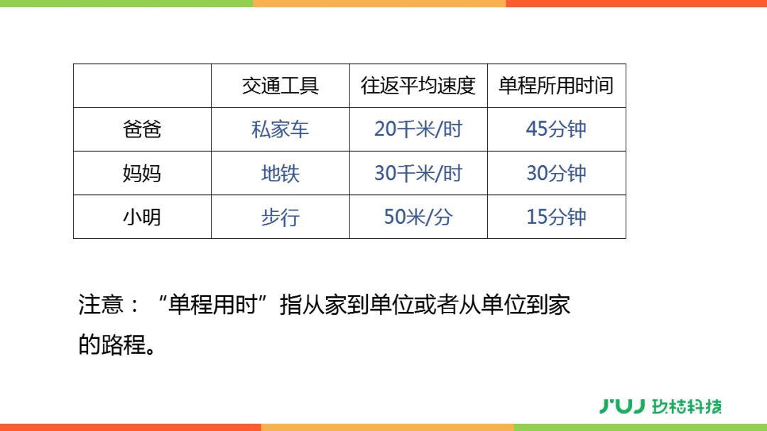 澳門正版資料2025年資料靈活解析實(shí)施_翻版26.78.96