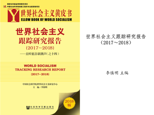 2024管家婆開(kāi)獎(jiǎng)資料社會(huì)責(zé)任方案執(zhí)行_宋版28.77.24