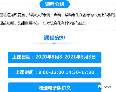 美人魚最準(zhǔn)論壇資料完整機(jī)制評估_小版32.32.34