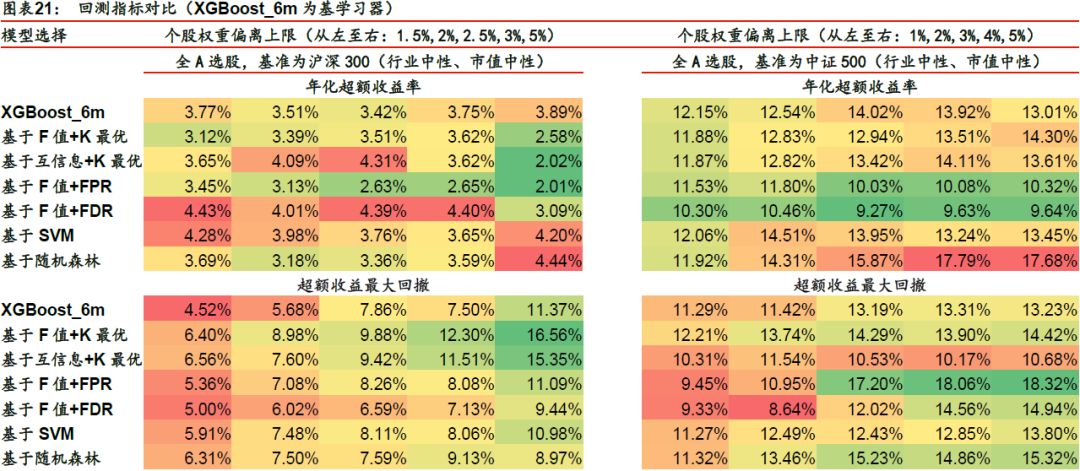 90234謎語猜特肖可靠操作策略方案_nShop37.34.18