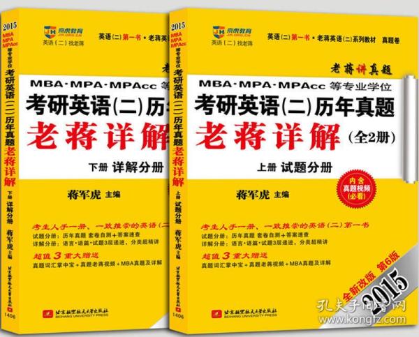 2025年澳門馬開獎結(jié)果高效解析說明_出版社43.91.52