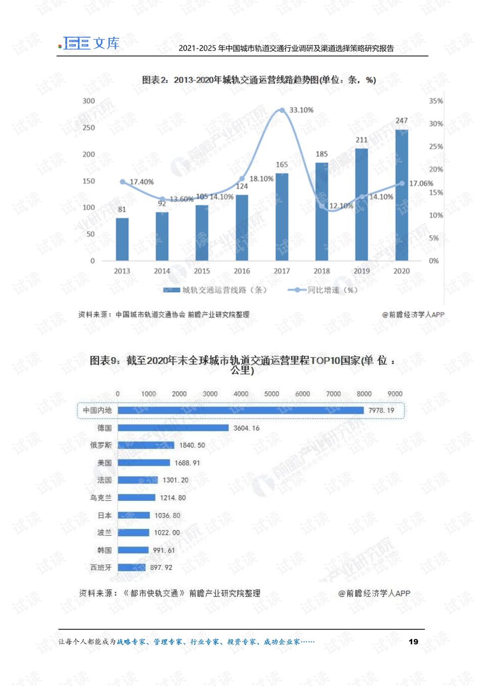 2025年香港第一期開(kāi)獎(jiǎng)結(jié)果快捷問(wèn)題處理方案_金版44.39.16