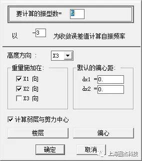 澳門一碼一肖100%快速響應設(shè)計解析_頭版58.89.74