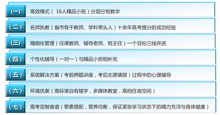 東北景區(qū)大喇叭溫馨提示語(yǔ)亮了全面解答解釋定義_Linux22.70.27