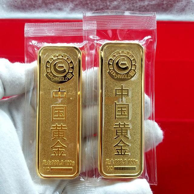 老人花280萬(wàn)元買金條差點(diǎn)寄給騙子最新研究解析說(shuō)明_Device86.28.74