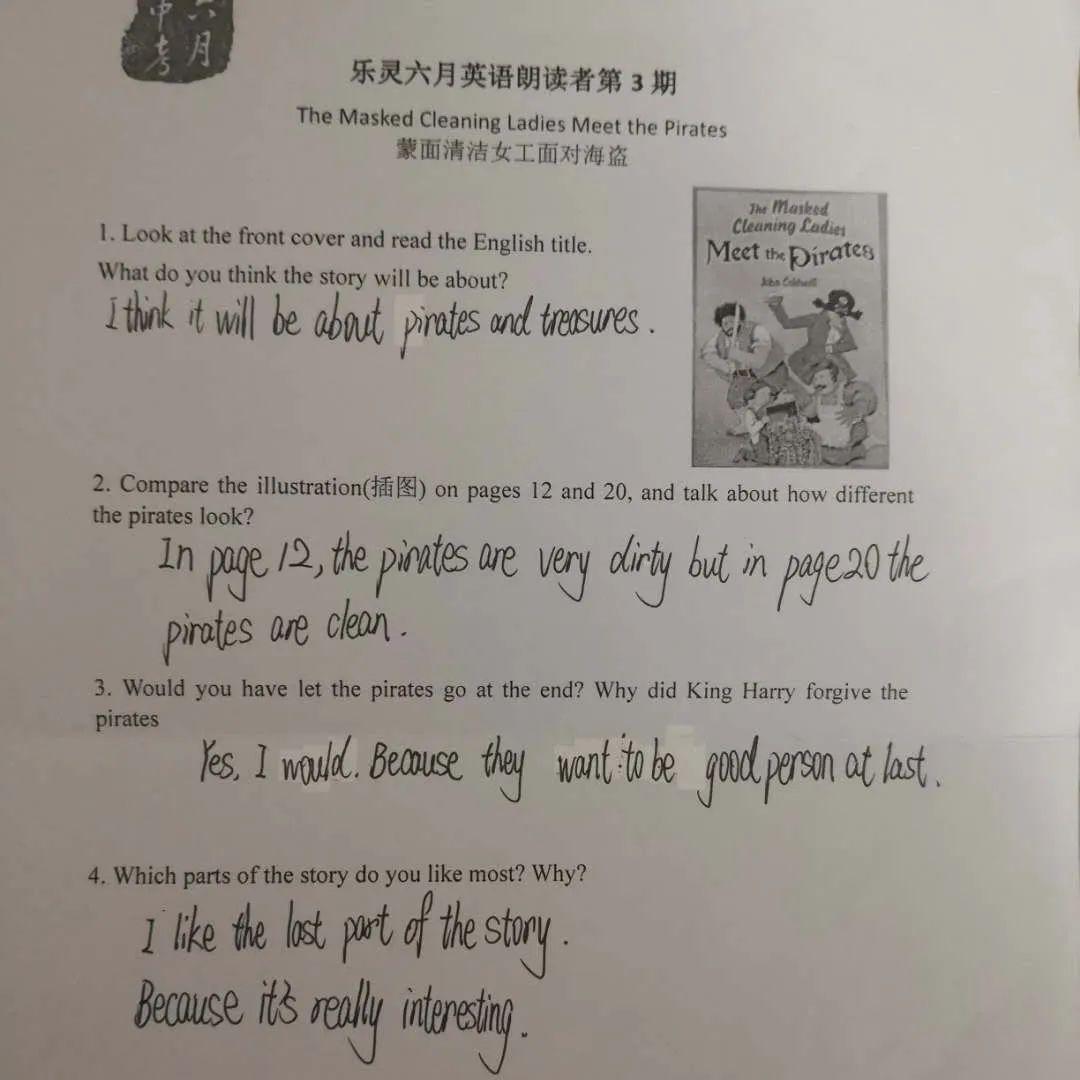 花35萬申請英國大學發(fā)現(xiàn)材料偽造科學研究解析說明_Executive91.25.95