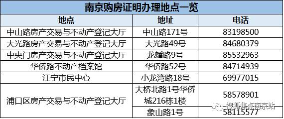 假父回應(yīng)錯(cuò)認(rèn)兒子16年是看他可憐預(yù)測(cè)分析解釋定義_蘋(píng)果36.56.76