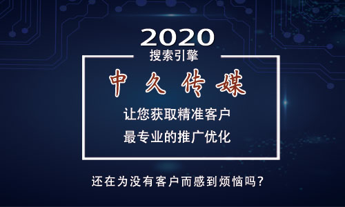 好萊塢招牌都被燒了社會(huì)責(zé)任方案執(zhí)行_書版54.61.26