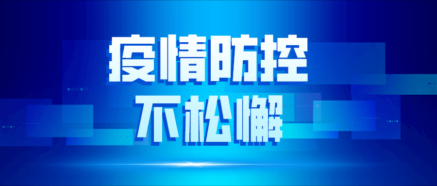 迅速響應(yīng)問題解決