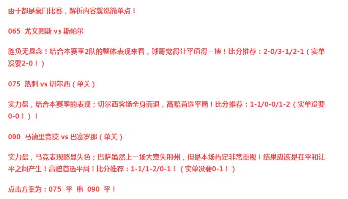 新澳天天彩免費(fèi)資料迅速處理解答問題_MR41.27.19