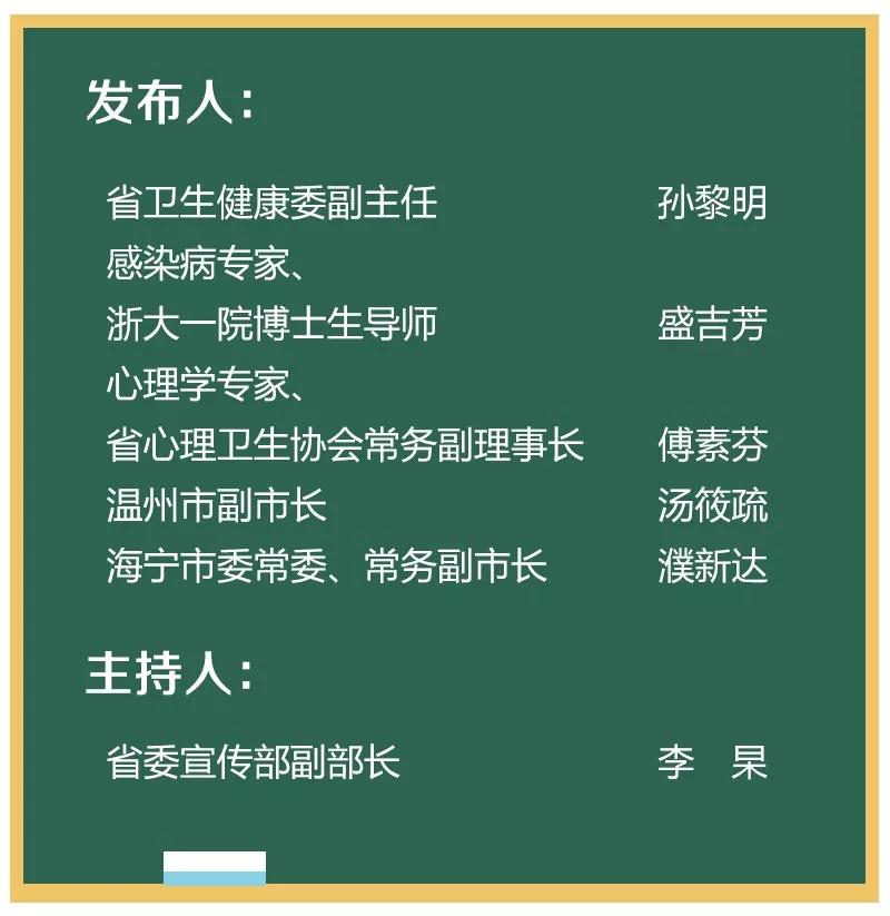 澳門一碼一肖一特一中中什么號碼多元化方案執(zhí)行策略_尊貴款79.75.87