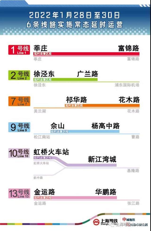 2025年跑狗圖深層數(shù)據(jù)執(zhí)行策略_Gold98.15.85