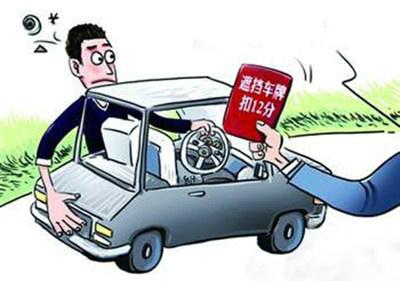 兩兄弟駕車跨省堵截偷狗賊獲獎(jiǎng)數(shù)據(jù)驅(qū)動(dòng)執(zhí)行設(shè)計(jì)_ChromeOS37.48.43