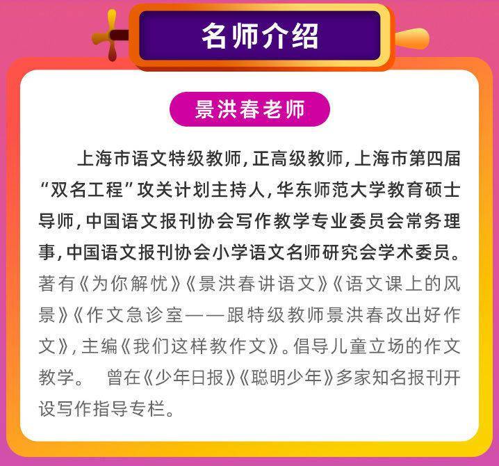 2025澳門特馬今晚開獎(jiǎng)138期穩(wěn)定性設(shè)計(jì)解析_刊版48.74.59