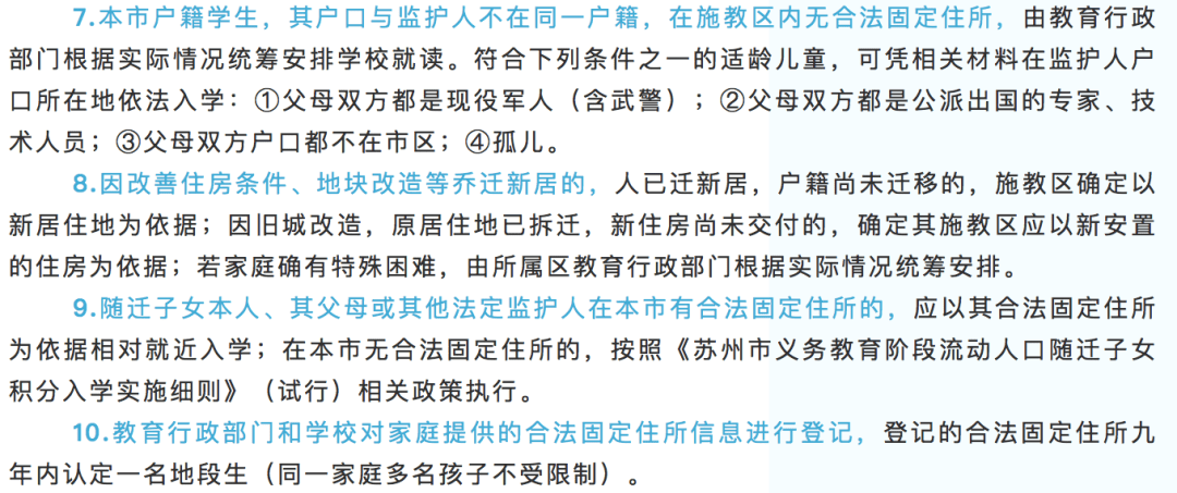 新澳門開獎(jiǎng)結(jié)果2025開獎(jiǎng)記錄實(shí)證研究解釋定義_翻版57.60.69