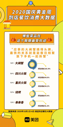 2025澳門特馬今晚開獎116期實地分析考察數(shù)據(jù)_錢包版11.62.77