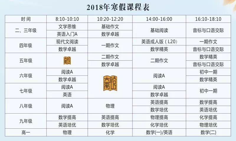 澳彩資料免費資料大全的特點國產化作答解釋落實_WP78.80