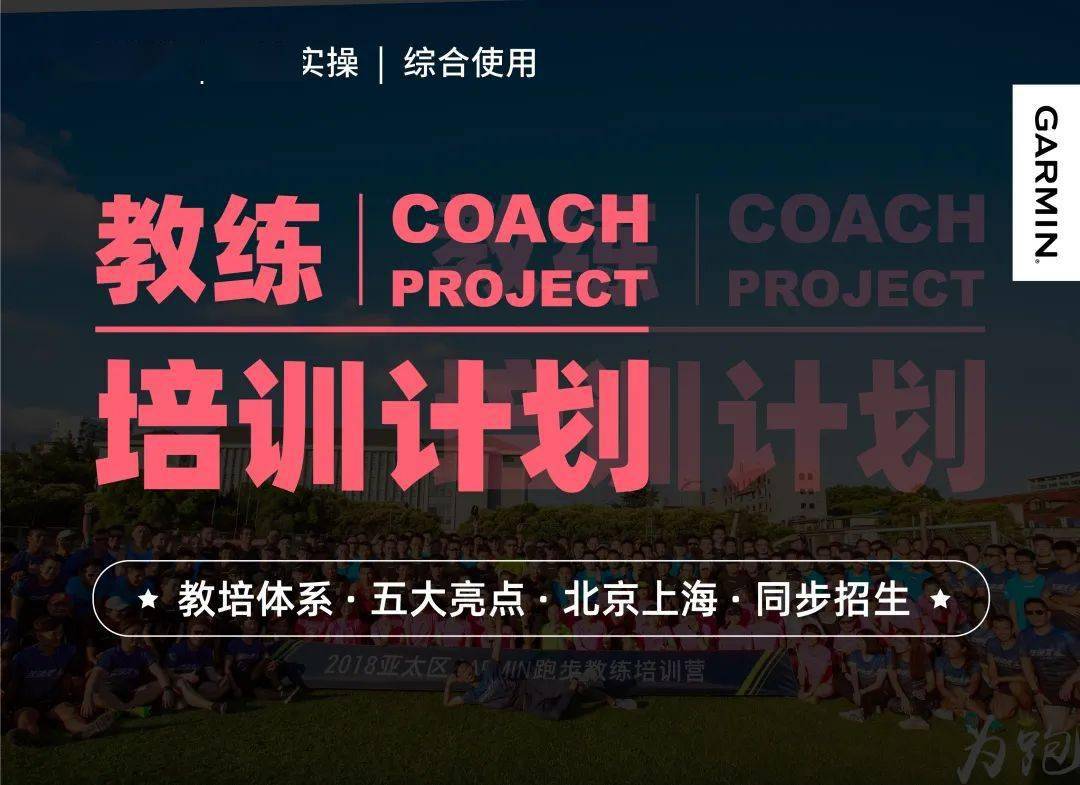 2025年今晚香港開高效執(zhí)行計(jì)劃設(shè)計(jì)_精英版41.47.95