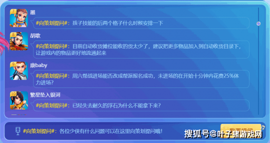 澳門賭博違法犯罪