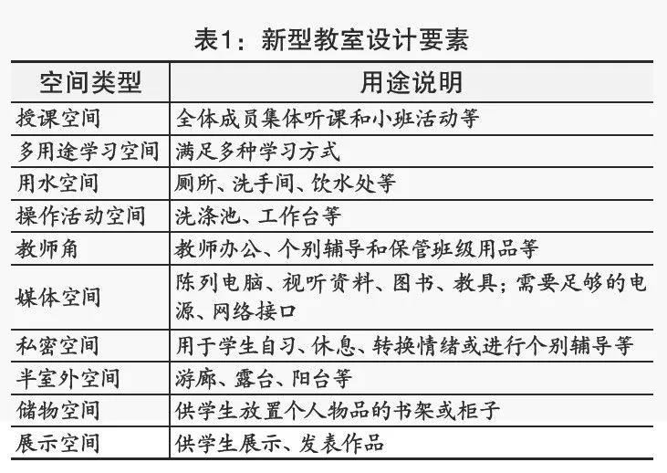 444499999解幽默玄機創(chuàng)新設(shè)計執(zhí)行_XT34.43.46