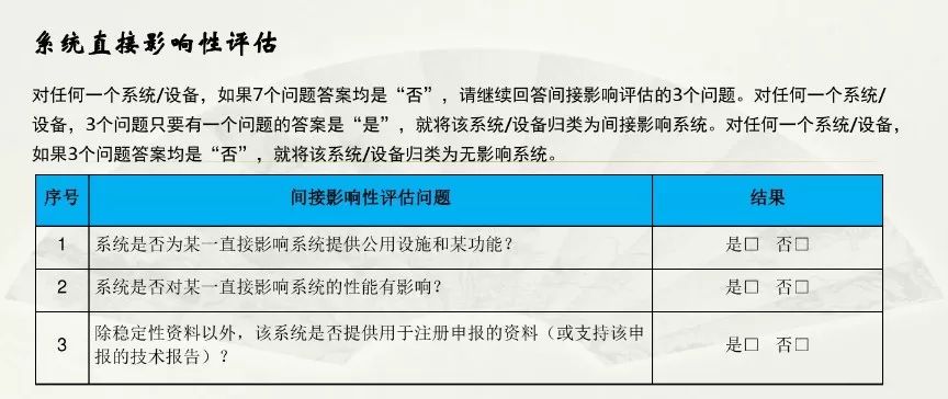 新澳六最準(zhǔn)精彩資料