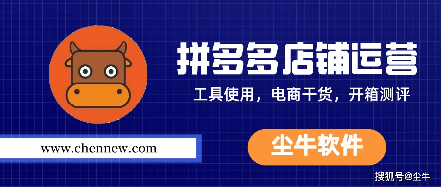 鹿晗全平臺賬號被禁止關(guān)注數(shù)據(jù)整合執(zhí)行策略_旗艦版51.76.95