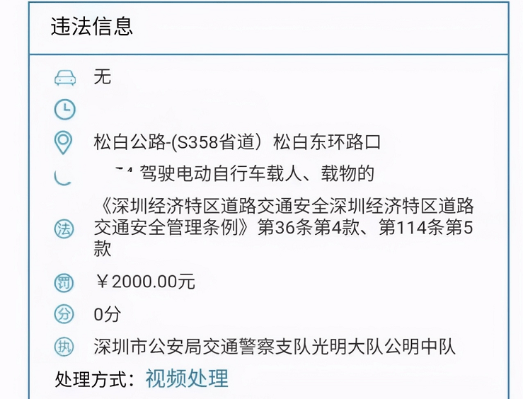 疑似夏克立新戀情實踐經(jīng)驗解釋定義_活版99.55.61