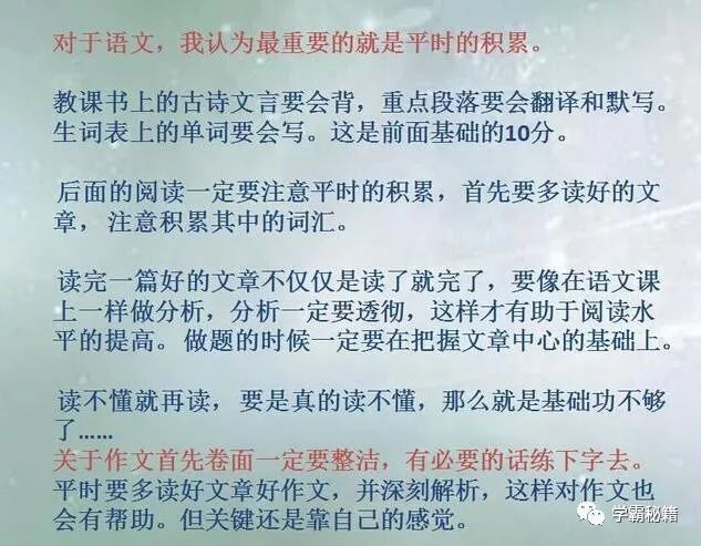 雪鄉(xiāng)：網(wǎng)傳大年初三閉園信息不實(shí)實(shí)踐性執(zhí)行計(jì)劃_停版88.24.47