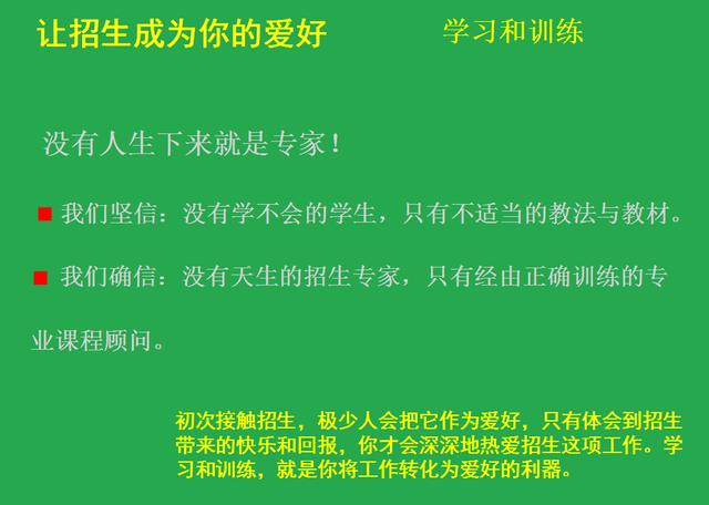 國(guó)色芳華顧問(wèn)從事牡丹培育40年收益解析說(shuō)明_潰版44.21.88