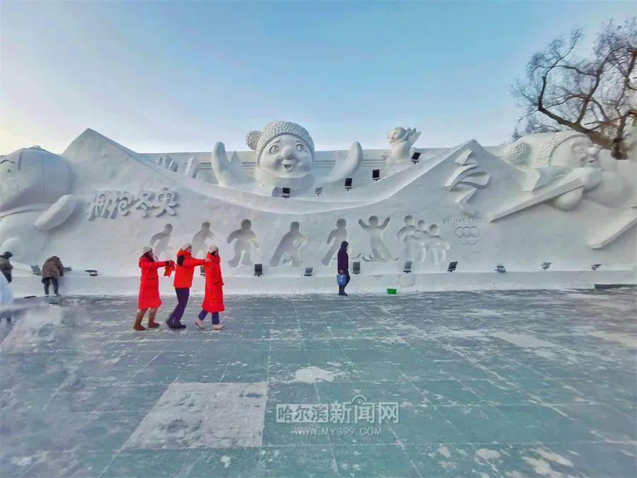 哈爾濱松花江冰雪嘉年華明日試開(kāi)園實(shí)踐解析說(shuō)明_元版96.22.77