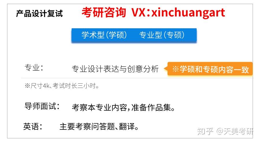 十個勤天何浩楠報警抓私生穩(wěn)定設計解析方案_版授43.42.58