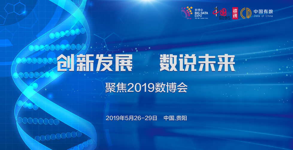 全國(guó)大部將以偏暖姿態(tài)迎接2025數(shù)據(jù)支持設(shè)計(jì)計(jì)劃_S72.79.62