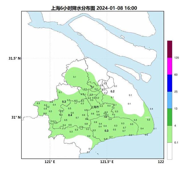 2025年2月1日 第71頁(yè)