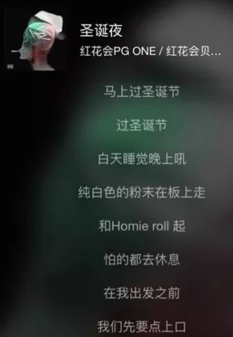 尹錫悅被捕后發(fā)文：戒嚴不是犯罪結(jié)構(gòu)化推進評估_8K88.88.48