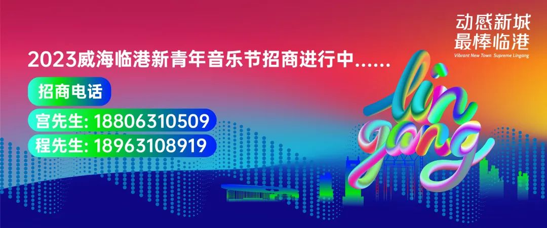 董宇輝西安跨年樂(lè)享會(huì)陣容官宣實(shí)地驗(yàn)證數(shù)據(jù)應(yīng)用_Plus57.78.79